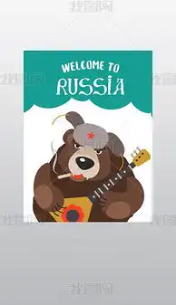 eps舞曲背景eps格式舞曲背景素材图片eps舞曲背景设计模板我图网