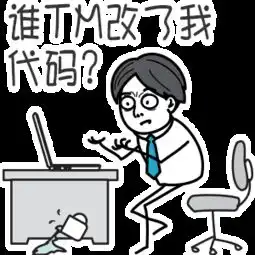 40个只有程序员才看得懂的段子