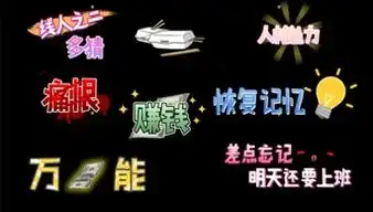 花字字幕ae模板花字字幕pr模板花字字幕视频素材千库网