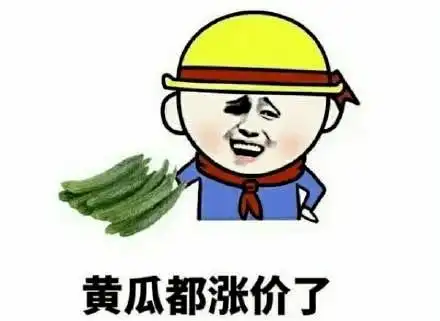 如何用一句话证明你是老司机哈哈哈哈哈哈