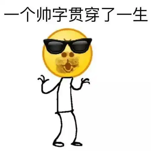 老师好,我想请你去这些地方吃个饭