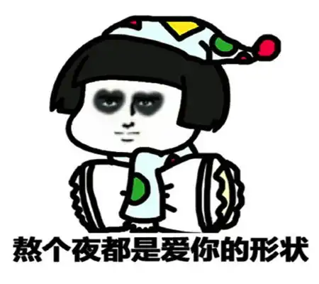 幽默笑话今天找了一名大夫,把脉后,建议我多运动,不要喝饮料