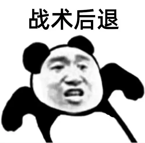 2021年中小学新任教师招聘拟聘用人员选岗结果公示