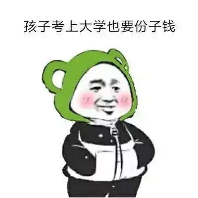 中联电力恭祝各位朋友国庆快乐