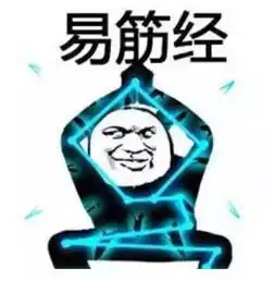 李连杰的头号克星,荧幕武侠第一恶人计春华去世