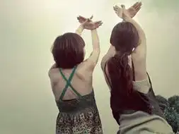 你是我的姐妹淘