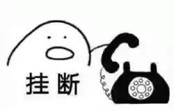 青分享非985高校的学子不行江西高校学子表示不服