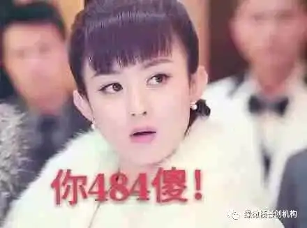 快闪开啊夸父又来追日了