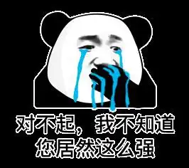 女主播被七人约架,武神附体1v7大获全胜