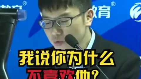 考研英语波波老师祝福2020复试的小伙伴们视频转载自抖音