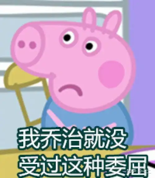 有哪些能死人的表情包