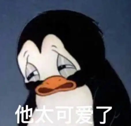 40岁徐子珊宣布退圈,临走还不忘内涵下当代女星的假面具