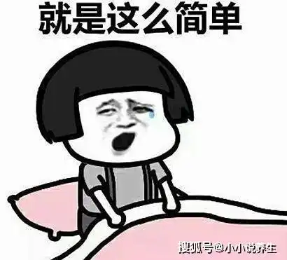 开心一笑开车,让媳妇坐俺后面,告诉她那里最安全