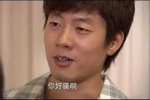 捅着杨幂和蔡徐坤上热搜,就没有迪丽热巴碰不了的瓷