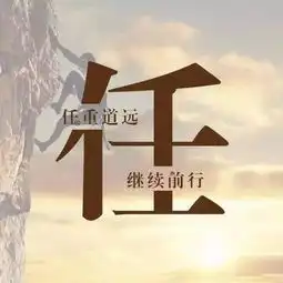 你该换个头像了,28张用你的姓氏设计的头像,喜欢请带走