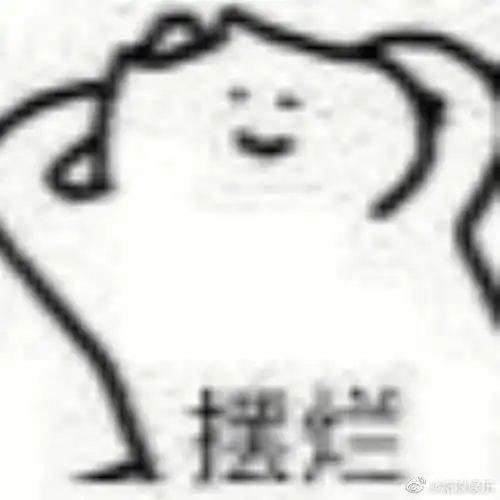 来分享一组,是谁在美美期待周末了