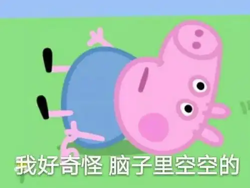 寒假宿舍群被集体禁言舍友居然连钱都不收了