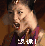 正宗卫辉人才能看懂的笑话你能看懂几个