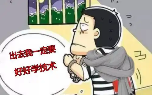 泸州小伙的致富经自学开锁自制神器