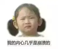 没说过这些话,你的2015年就白过了