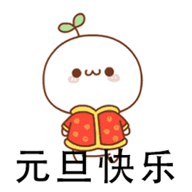 本周20211213各学段课表预告来啦附名师课推荐,一定要看