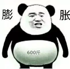 老公结婚前后私密照曝光朋友圈的女人都炸锅了