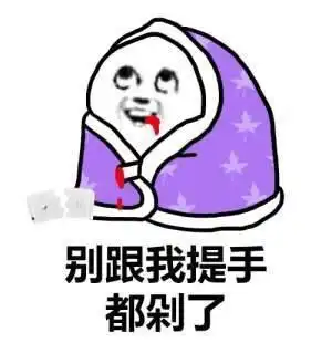 敏感肌适合的补水功效爽肤水