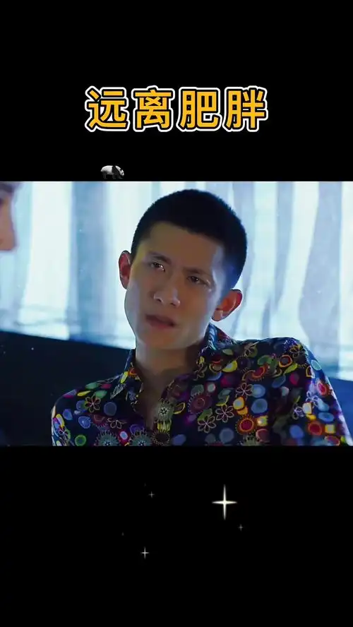 为了你我愿意牺牲自己艾特你想艾特的人搞笑配音表情包