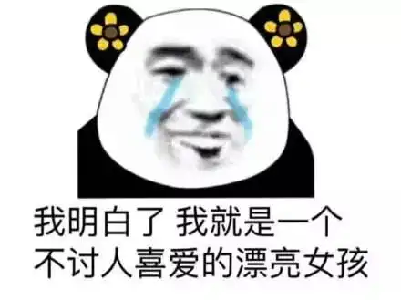 我和朴信惠用了同一个化妆师,并且还偷学到了韩国女星的无暇底妆画法