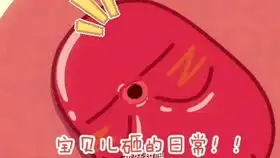 只为头像框