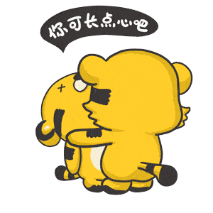 年关将近,你的车门也该关关好啦