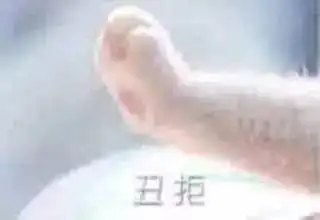 不要跟男朋友玩表情包