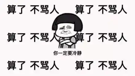 心慌14.4万只避孕套被召回黄埔人快自查,小心搞出人命