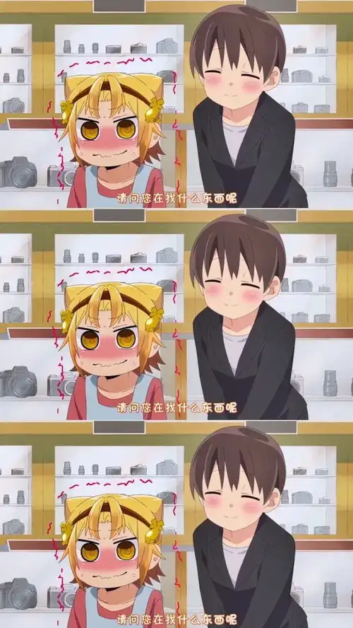 这是学生党都爱的猫系女友吗