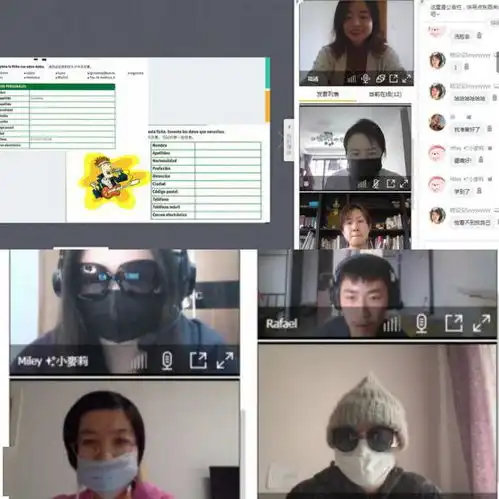 4.12直播丨刷新中德思维旧观念24图可不够