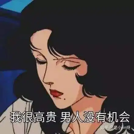高中约不到人出去玩心里很难受怎么办