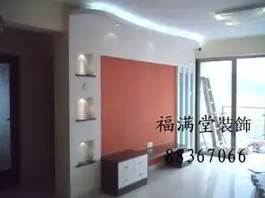 80平米自住房二次装修家在深圳