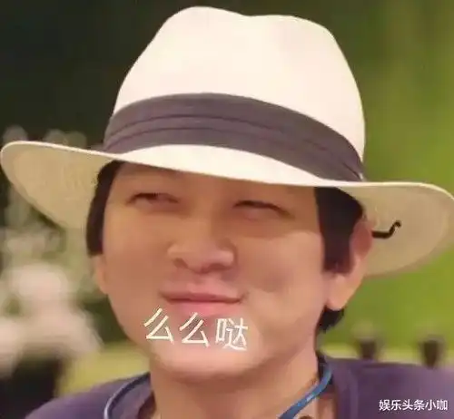 全网劝分她比郑爽还疯