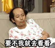 小飞飞带你逛第3季中山大道开街倒计时没曾想大洋百货新入了这么多潮牌