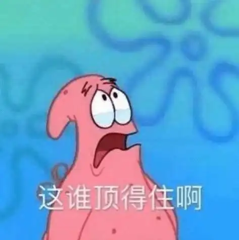 徐州人的闲鱼转卖理由,