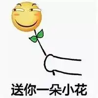 香巴林卡新片预告心理罪vs侠盗联盟8月11日火爆来袭