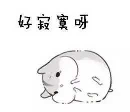 情侣地铁站上演韩剧式告别,男孩踮脚比心卢涵说甜