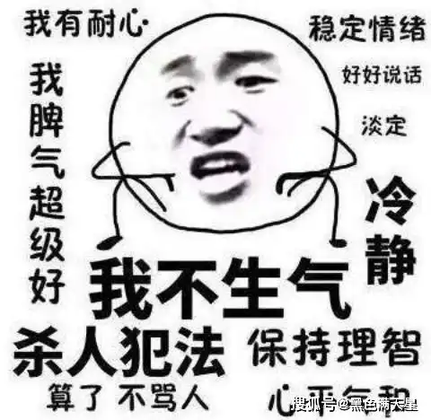 你敢偷我快递,看我怎么一步步弄死你,还倒赚上万元一