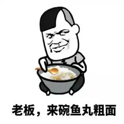 开心一笑俺们村有个28岁的小伙子,今年还没有找到对象