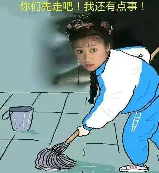 话题放假在家爸妈都是怎么怼你的评论真相了
