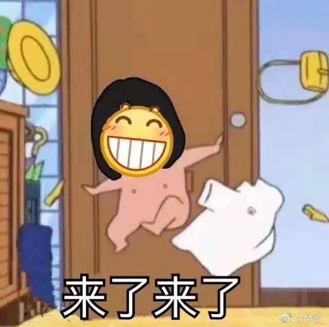 今天是愚人节耶,一人来说一句谎话吧