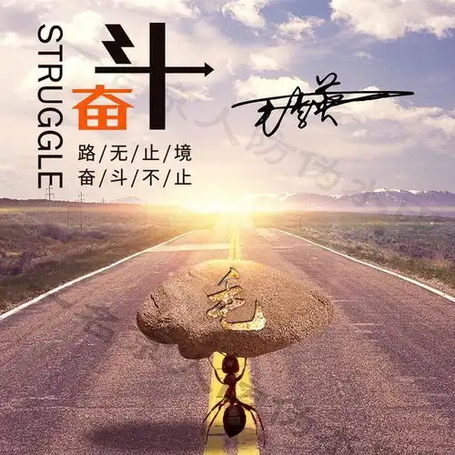 水墨中国风姓氏微信头像,25张古风签名头像,助你好运连连