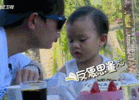618父亲节低价抢票今晚6点18分dad,父情节快乐