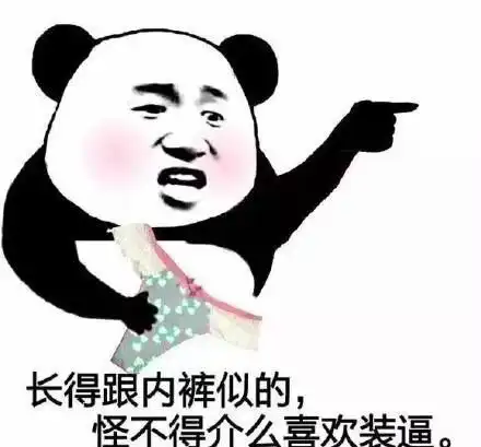 养卡信用卡取现的这些潜规则明明没逾期,为何无法提额