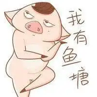 情侣头像动漫超萌版微信头像微信头像图片大全